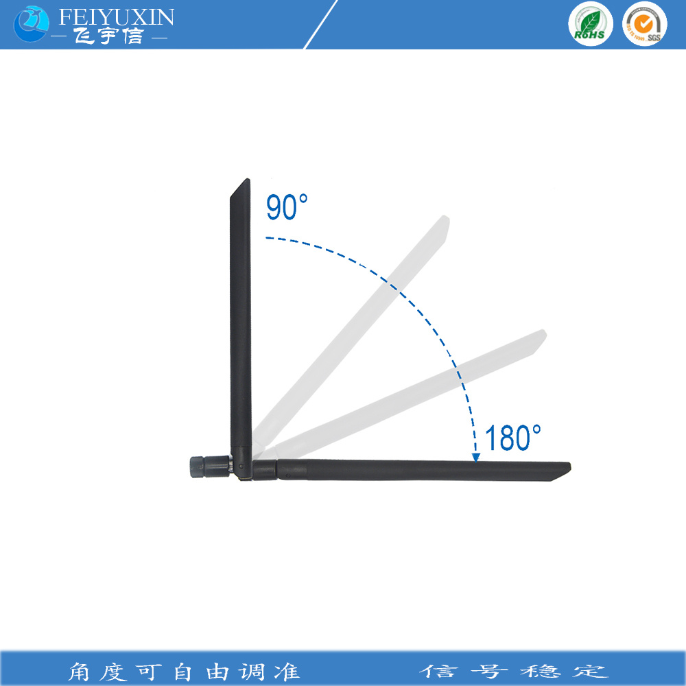 5db刀型双频橡胶天线